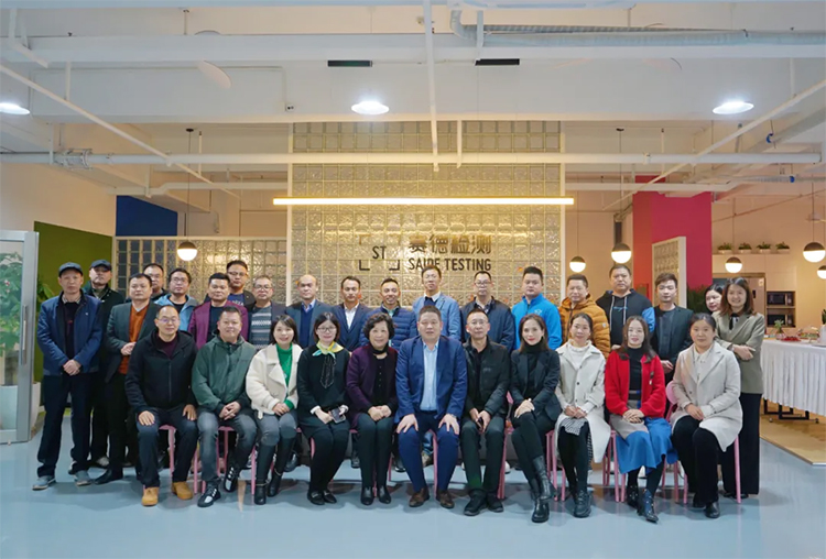 博士有成獲“家具品質(zhì)管控新銳企業(yè)”榮譽(yù)