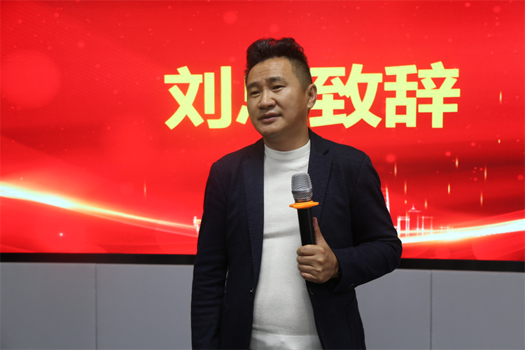 劉總激勵大家打起精神，再創(chuàng)輝煌