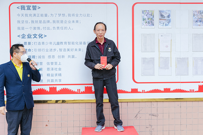 博士有成學習桌品質(zhì)
